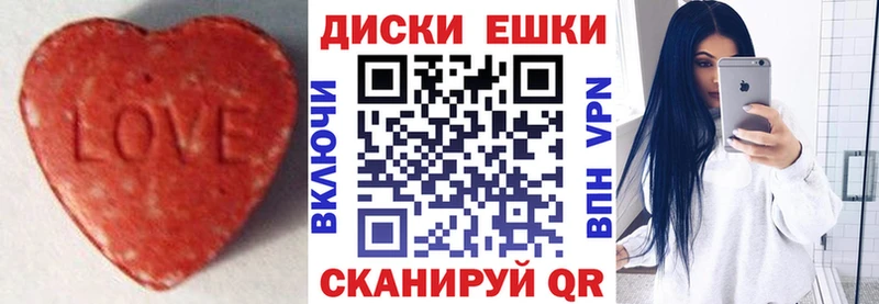 даркнет сайт Чёрмоз Экстази 99%