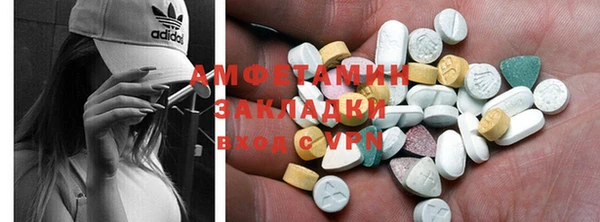 гидропоника Алзамай