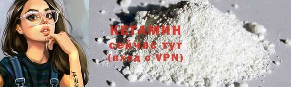 COCAINE Алексин