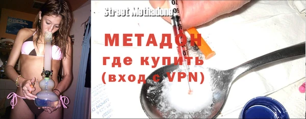 гидропоника Алзамай