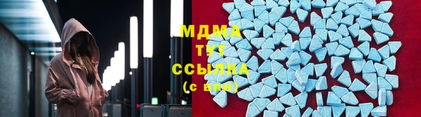 первитин Алексеевка