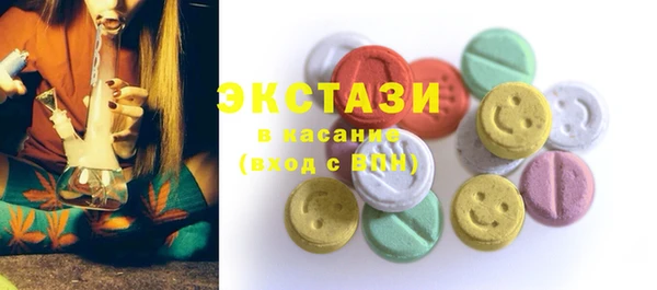 COCAINE Алексин