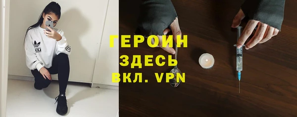 Альфа ПВП Навашино