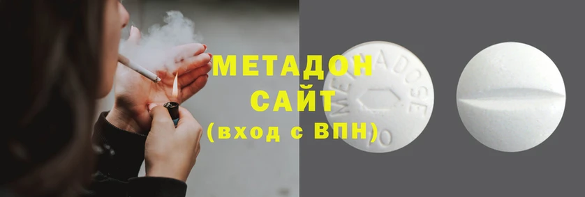 спайс Наволоки