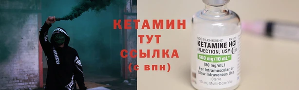COCAINE Алексин