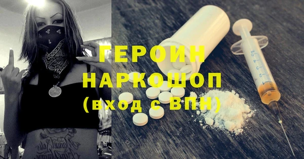 COCAINE Алексин