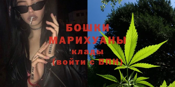 Альфа ПВП Навашино