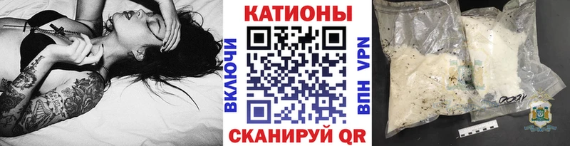 МЕФ мука  Чёрмоз 