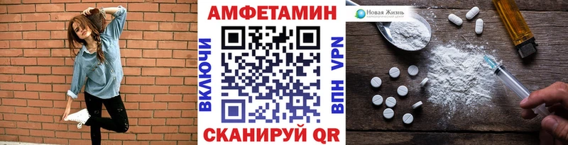 продажа наркотиков Чёрмоз МЕТАМФЕТАМИН кристалл