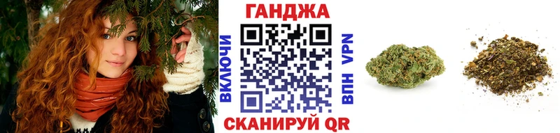 МАРИХУАНА MAZAR  Чёрмоз 